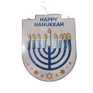 Happy Hanukkah Menorah Wall Decor By Ashland - Blue & Gold Glitter Shield Design